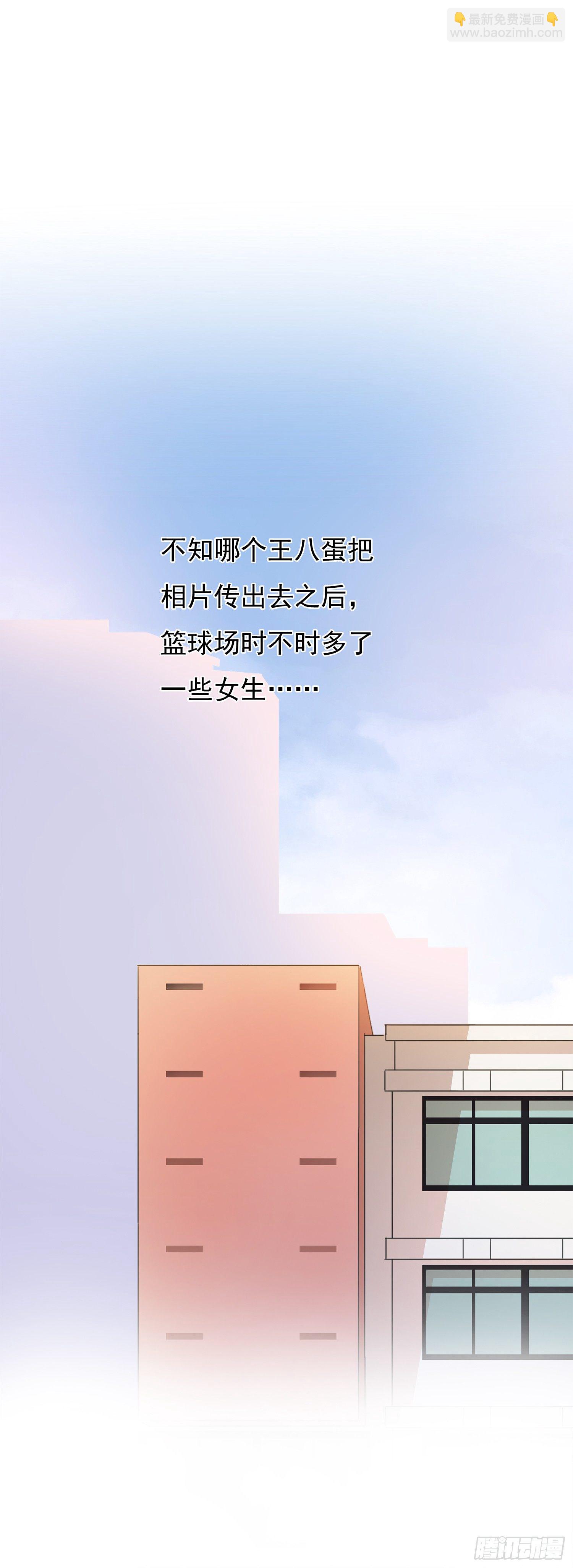 第3话  开不了口-第3话