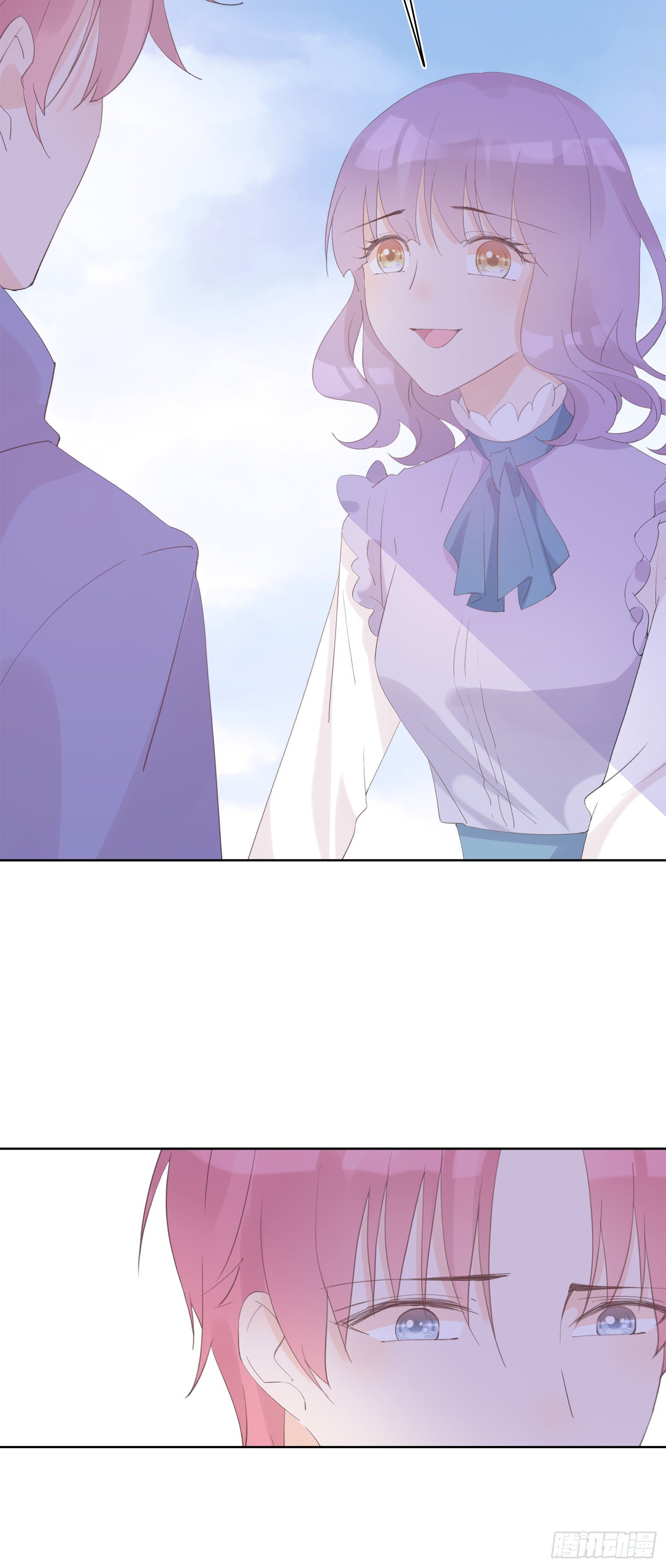 第21话  我该怎么面对你-第21话