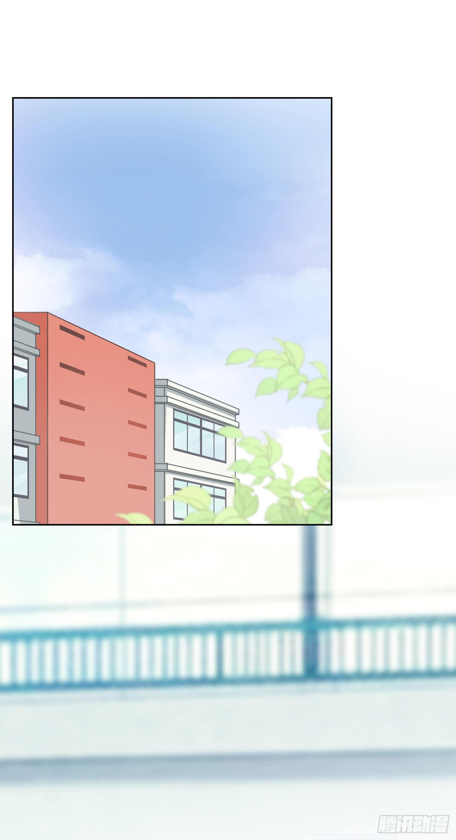 第23话  我对你心动(1/2)-第23话