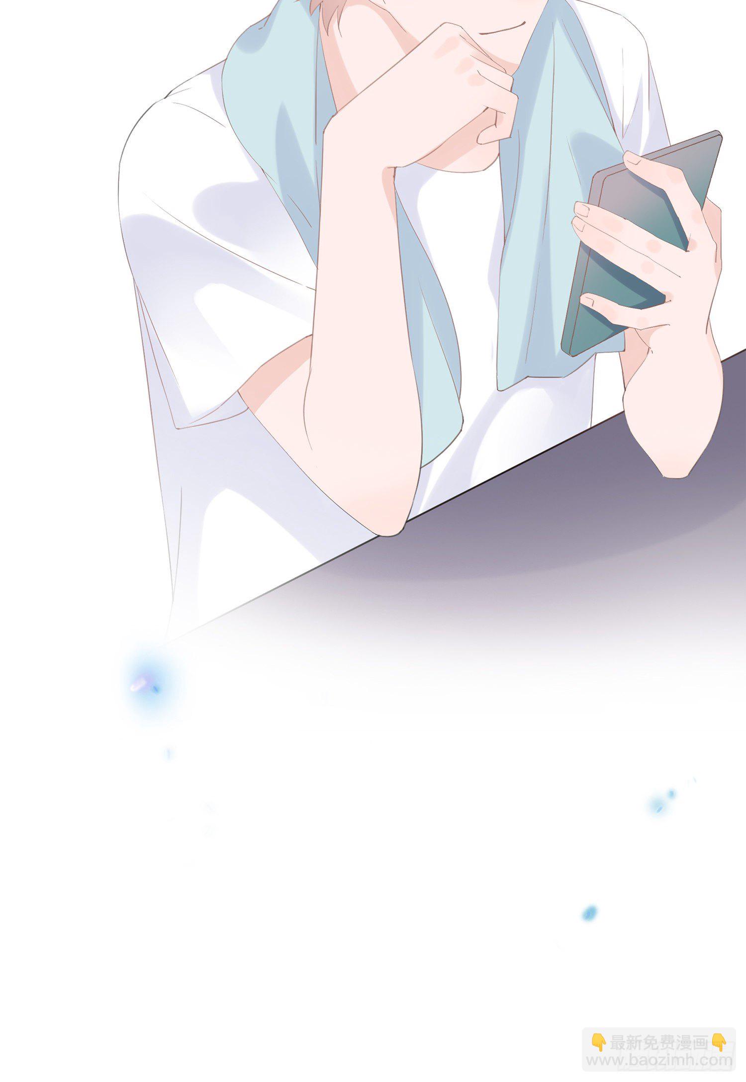 第23话  我对你心动(1/2)-第23话