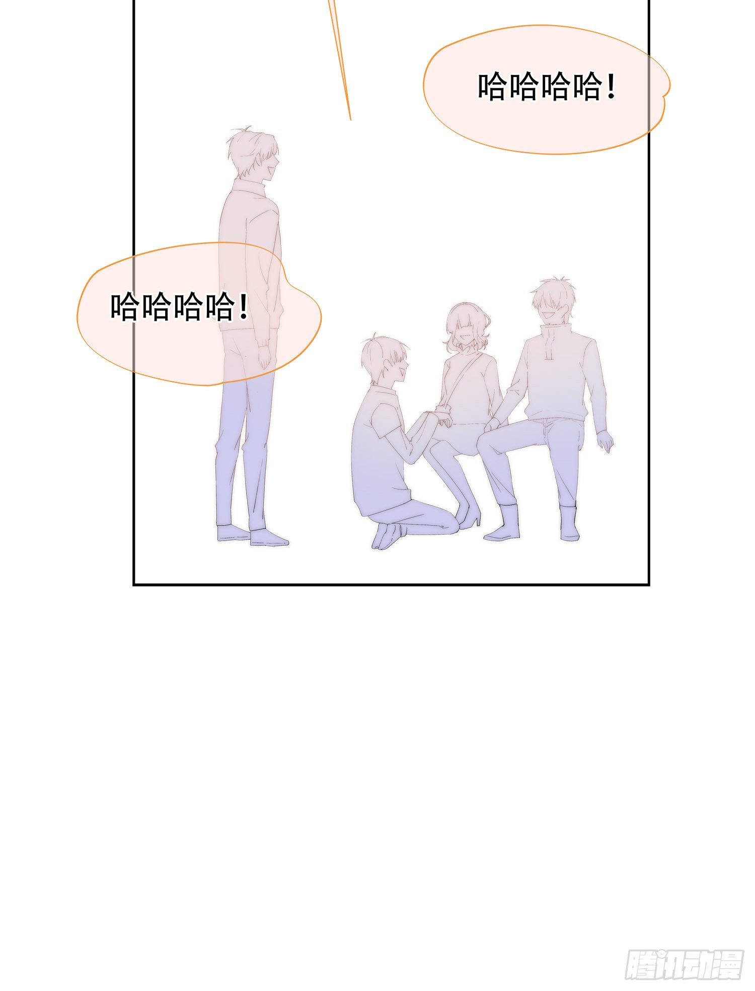 第24话  原来你也在-第25话