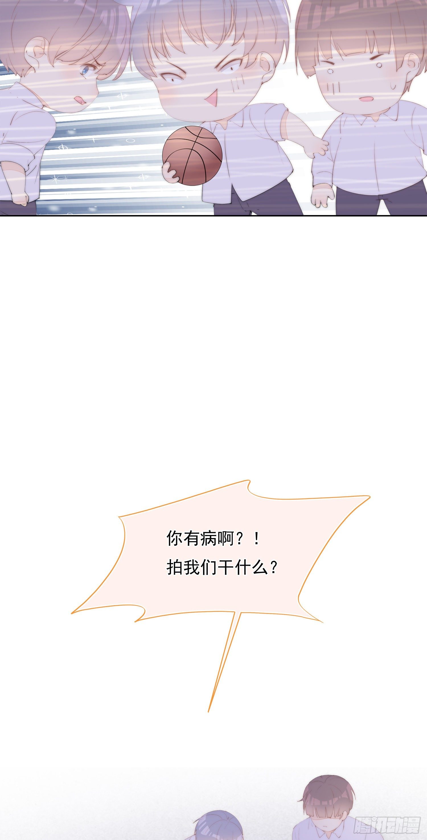 第30话  来自社长的警告-第31话