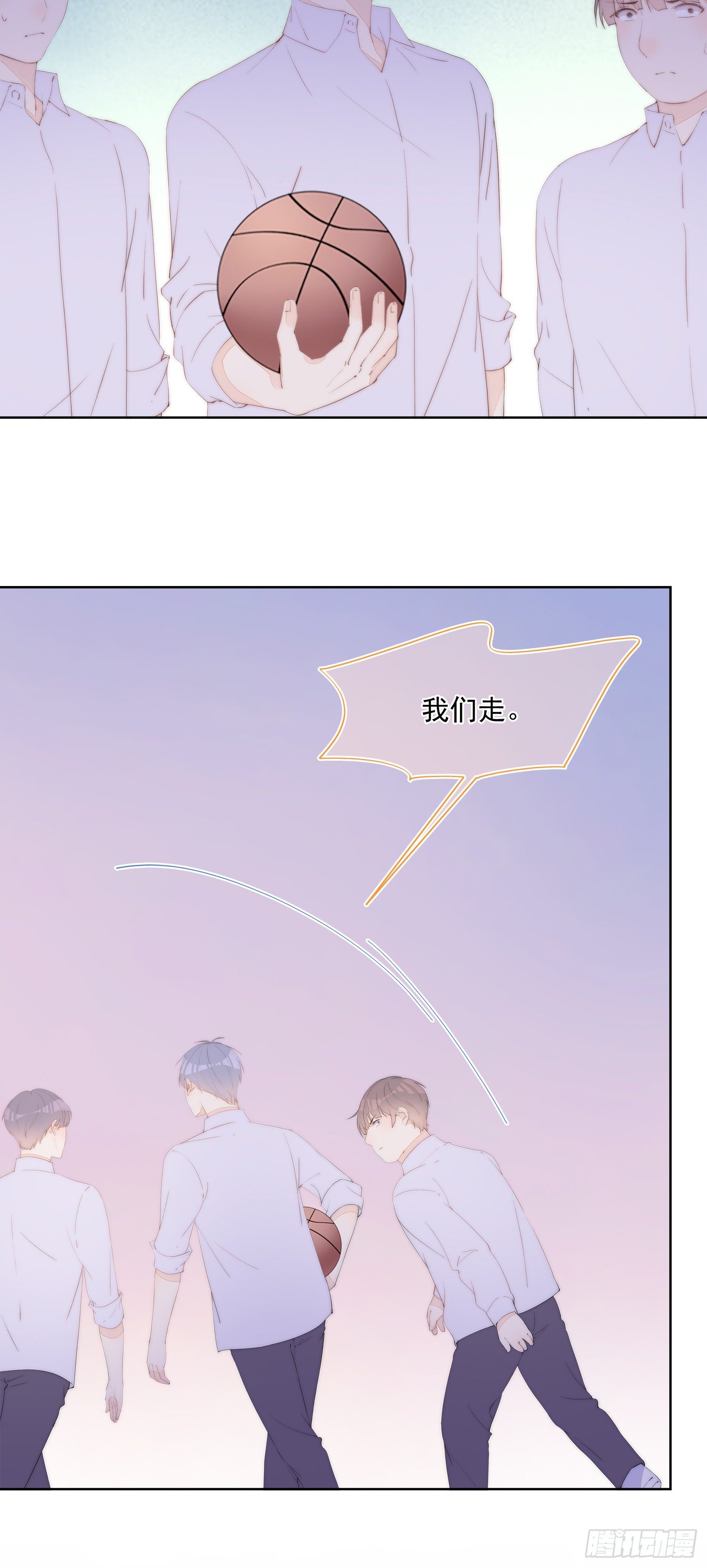 第30话  来自社长的警告-第31话