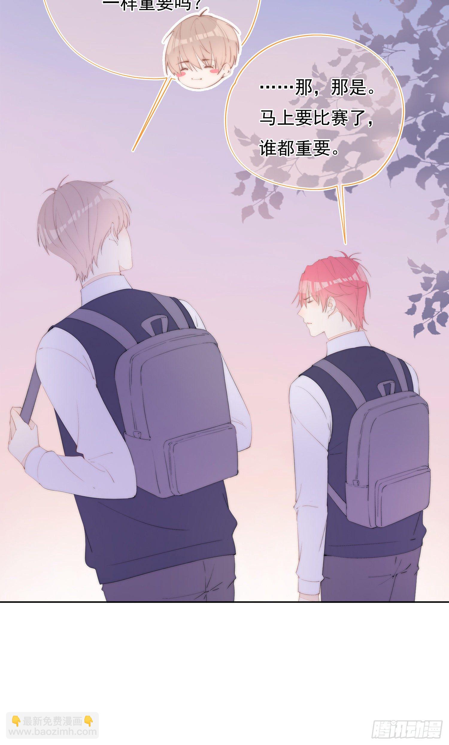 第30话  来自社长的警告-第31话