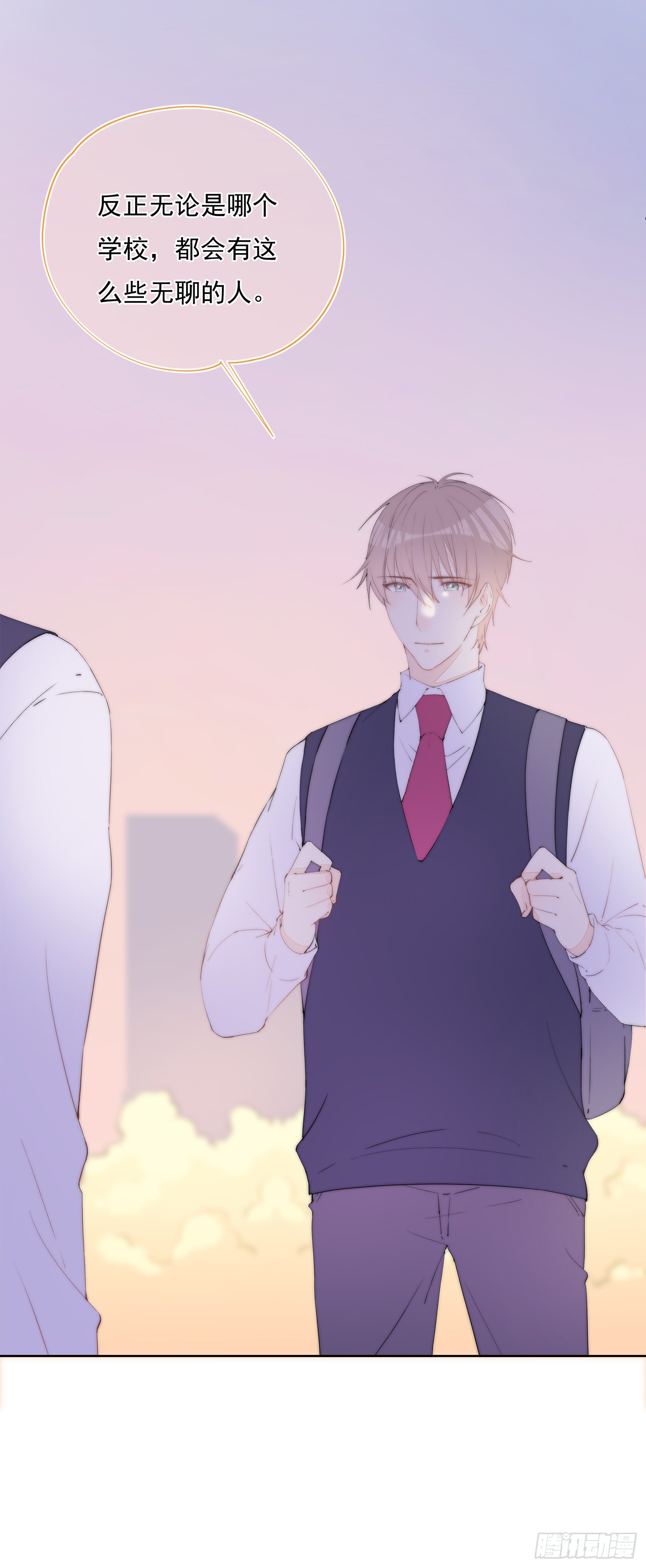 第30话  来自社长的警告-第31话