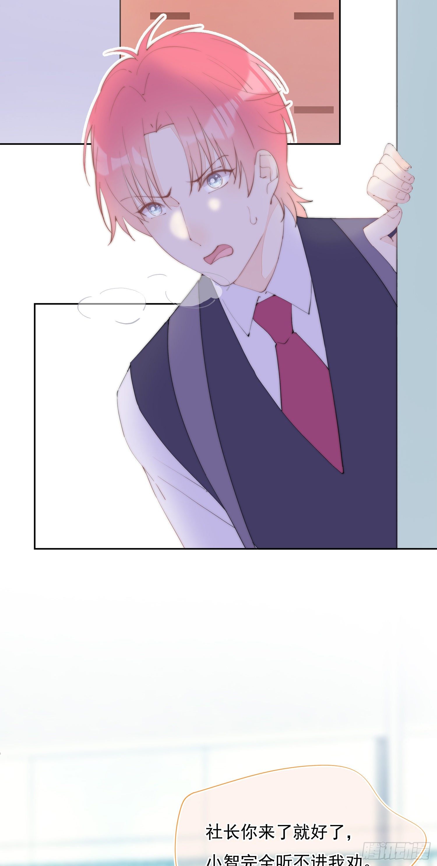 第34话  小智离队(1/2)-第37话