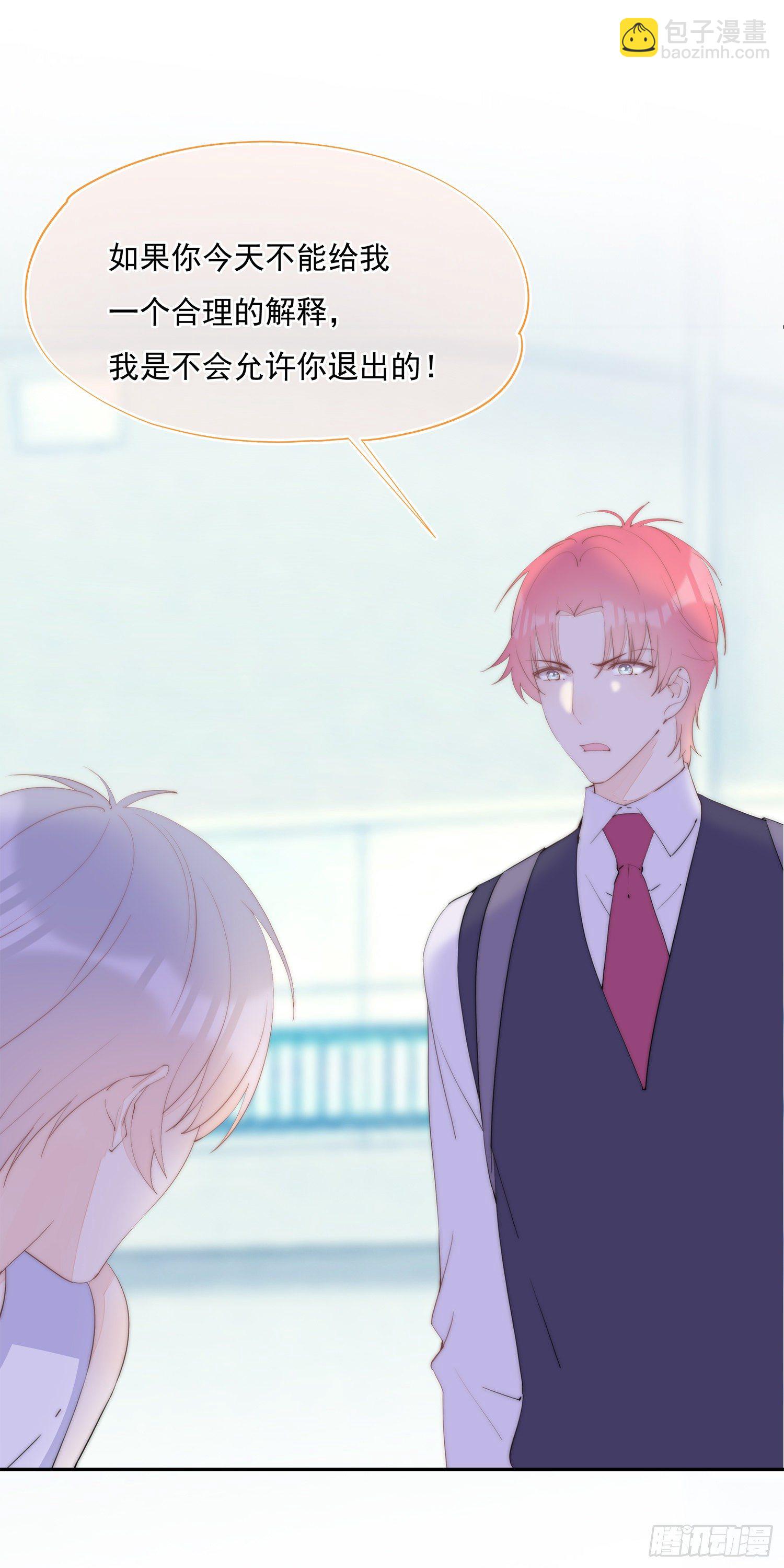 第34话  小智离队(1/2)-第37话