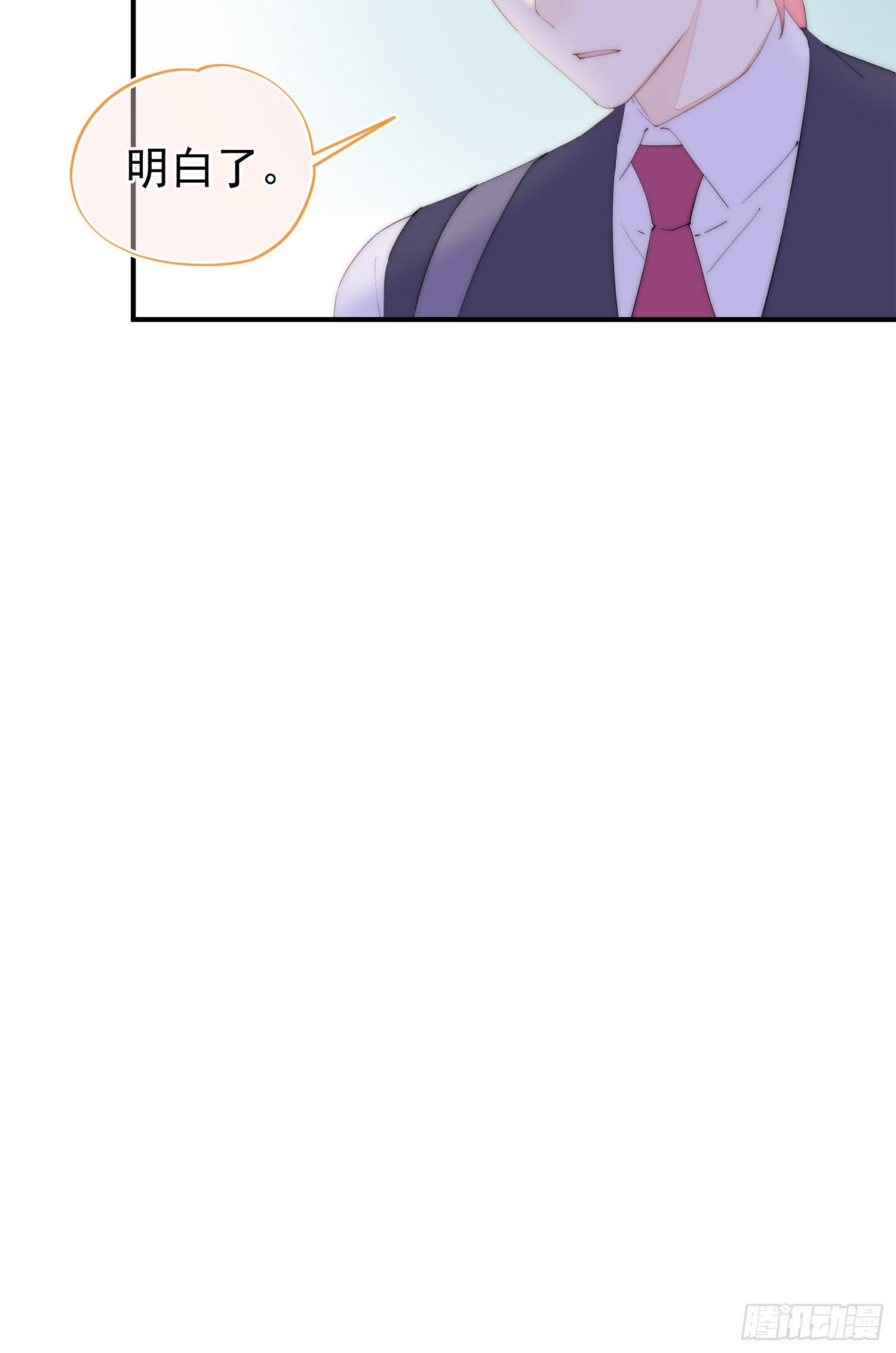 第34话  小智离队(1/2)-第37话