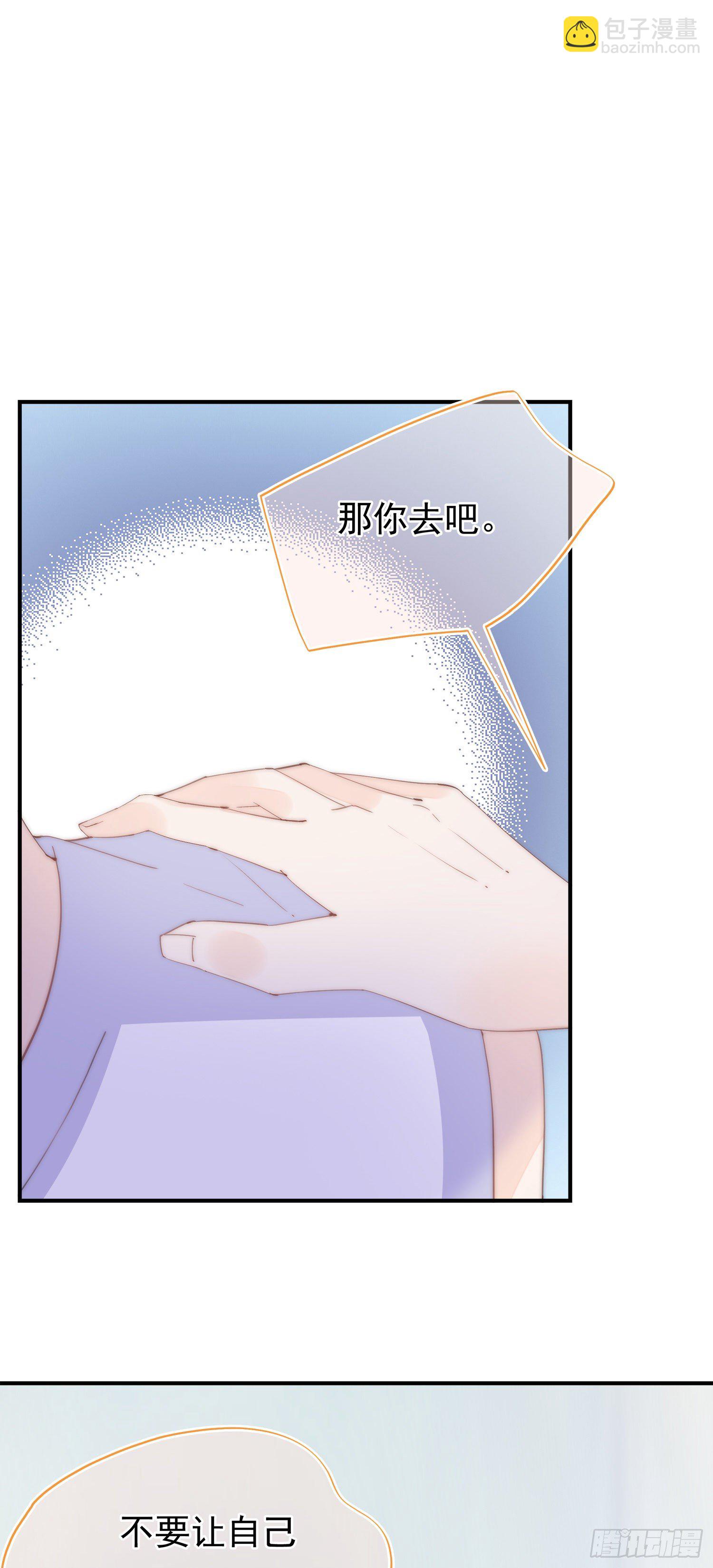 第34话  小智离队(1/2)-第37话