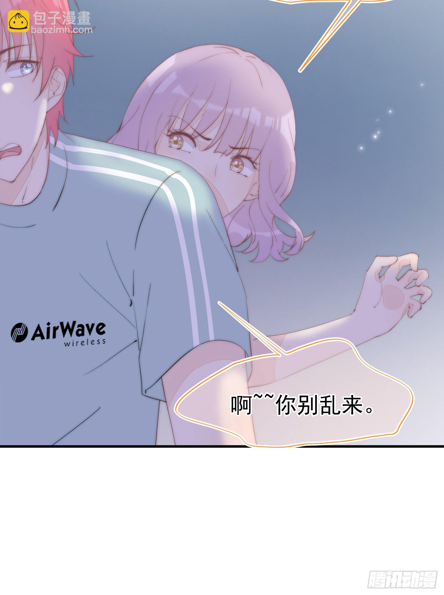 第34话  小智离队(1/2)-第37话