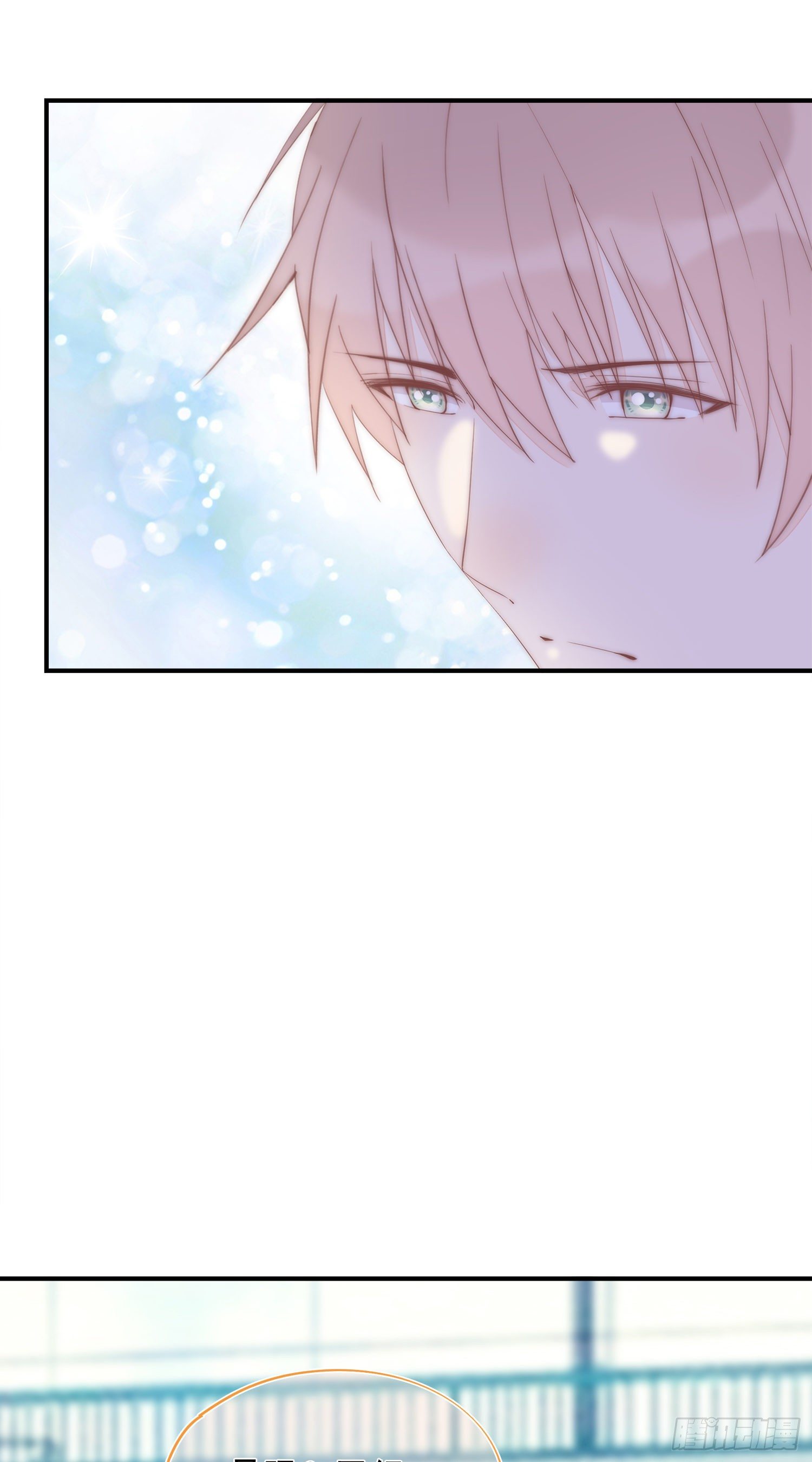 第36话  我和社长一样不甘心-第39话