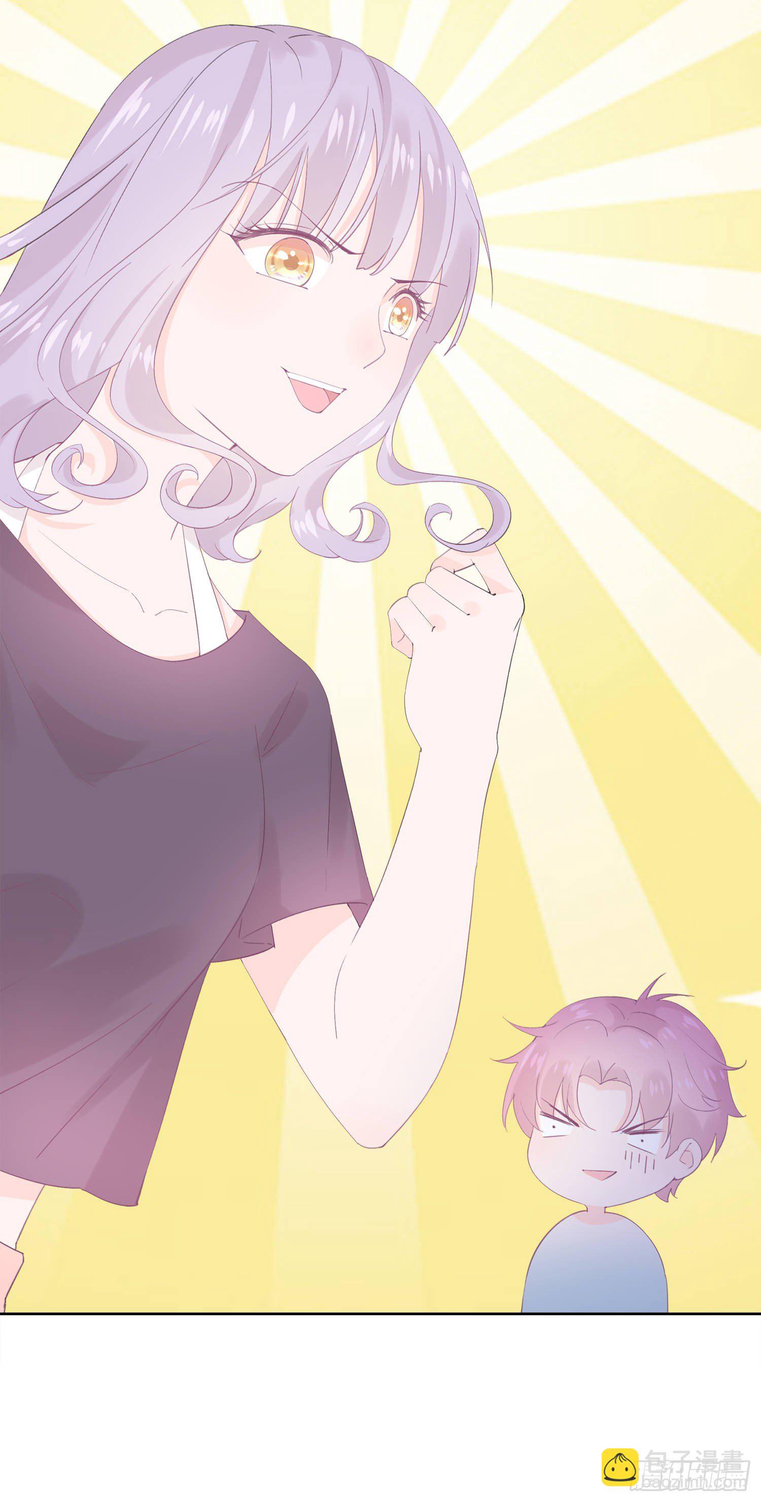 第5话  恋爱的叶子-第5话