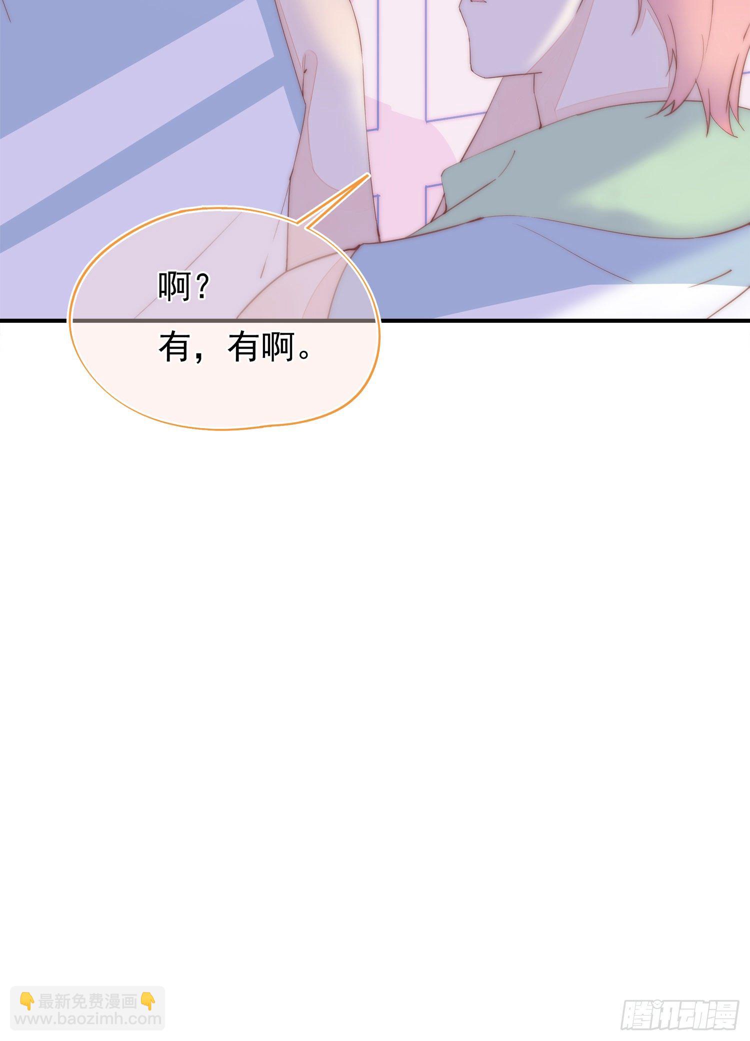 第38话  在一起-第41话