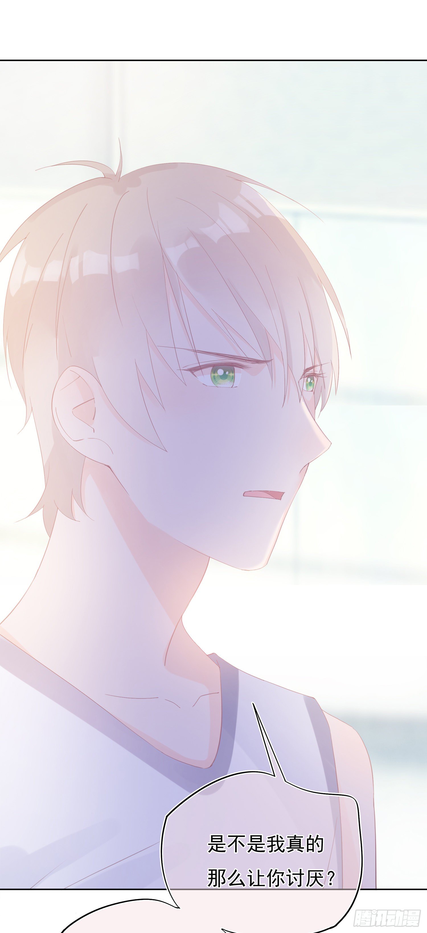 第7话  我让你那么讨厌吗-第7话