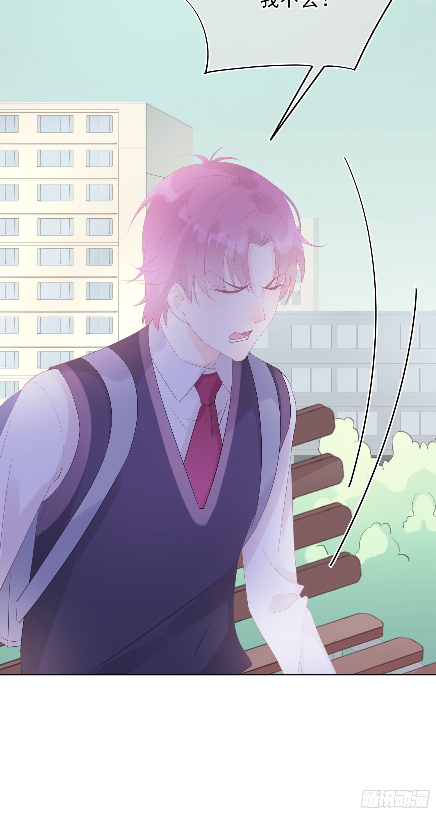 第9话  早就猜到的结果-第9话