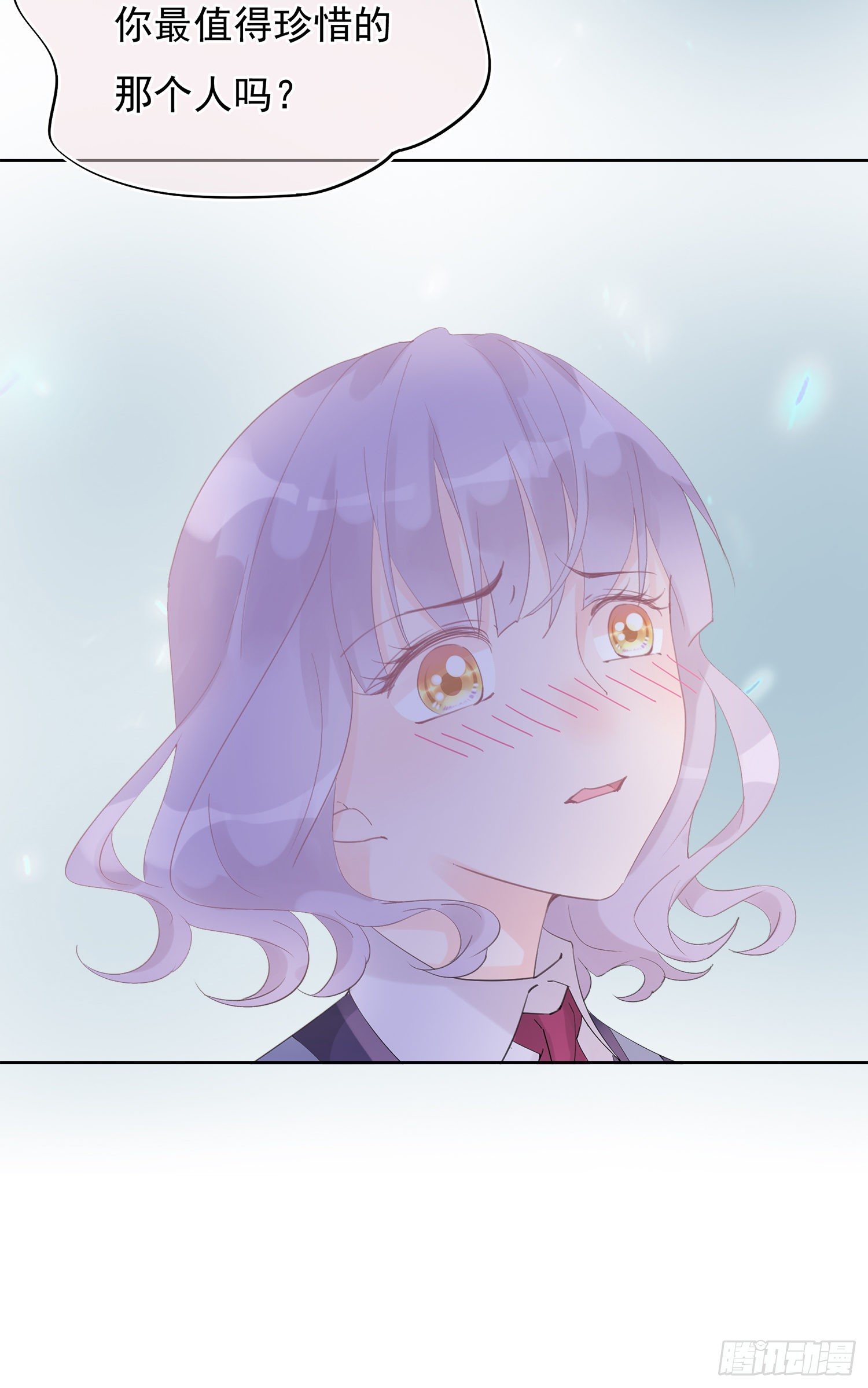 第9话  早就猜到的结果-第9话