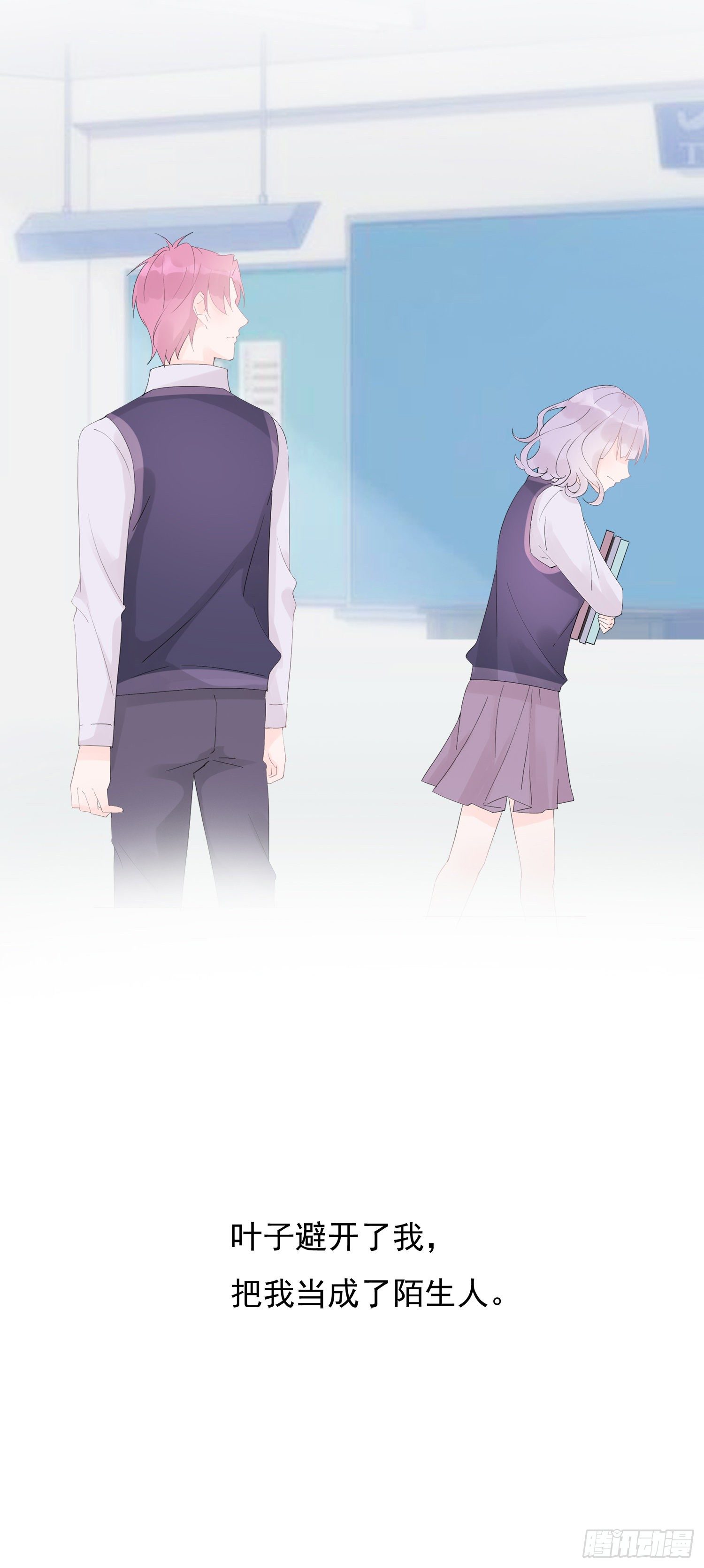 第9话  早就猜到的结果-第9话