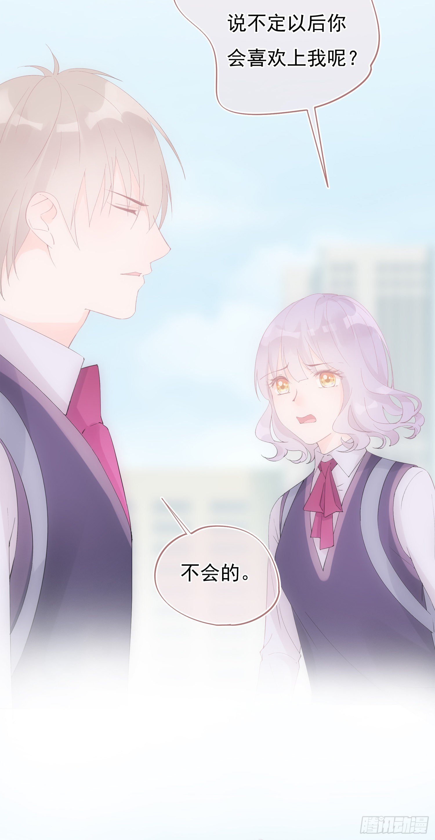 第9话  早就猜到的结果-第9话