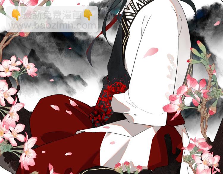 第1话 接到个任务(1/3)-第1话