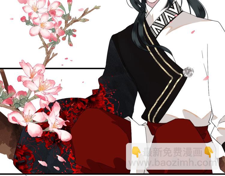 第1话 接到个任务(1/3)-第1话