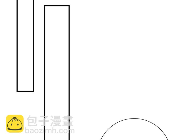 第1话 接到个任务(1/3)-第1话