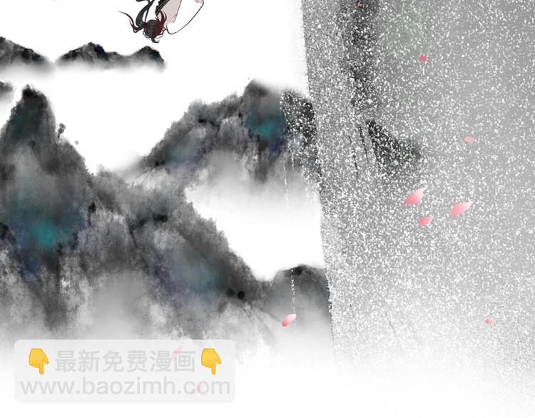 第1话 接到个任务(1/3)-第1话