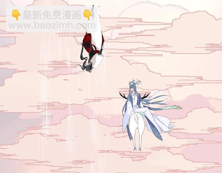 第1话 接到个任务(1/3)-第1话