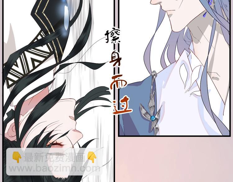 第1话 接到个任务(1/3)-第1话