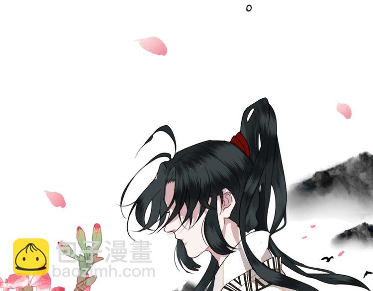 第1话 接到个任务(1/3)-第1话