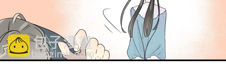 第11话 还有这种好事？(1/2)-第11话