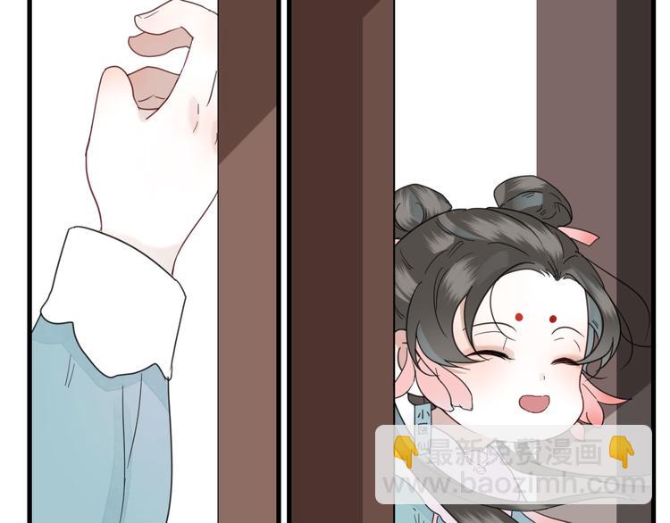 第13话 我的名字(1/2)-第13话