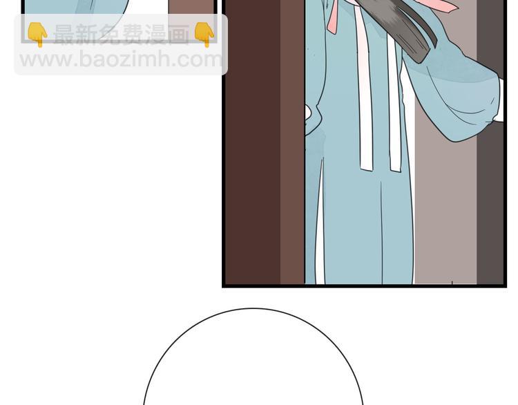 第13话 我的名字(1/2)-第13话