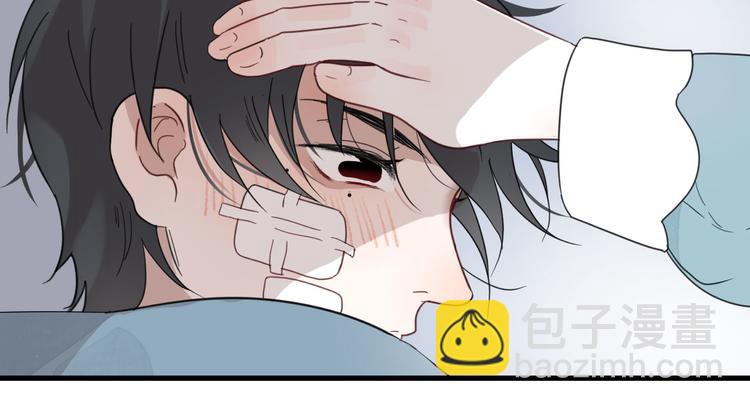 第13话 我的名字(1/2)-第13话