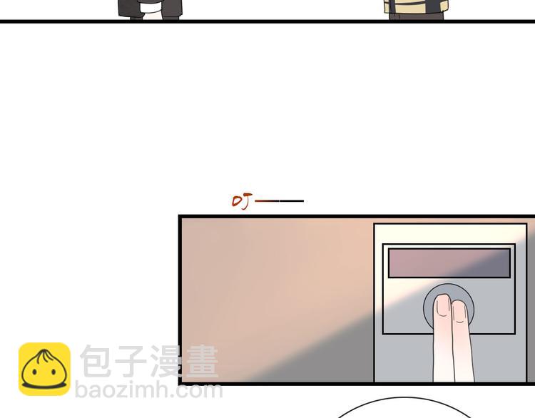 第15话 借你手一用(1/2)-第15话