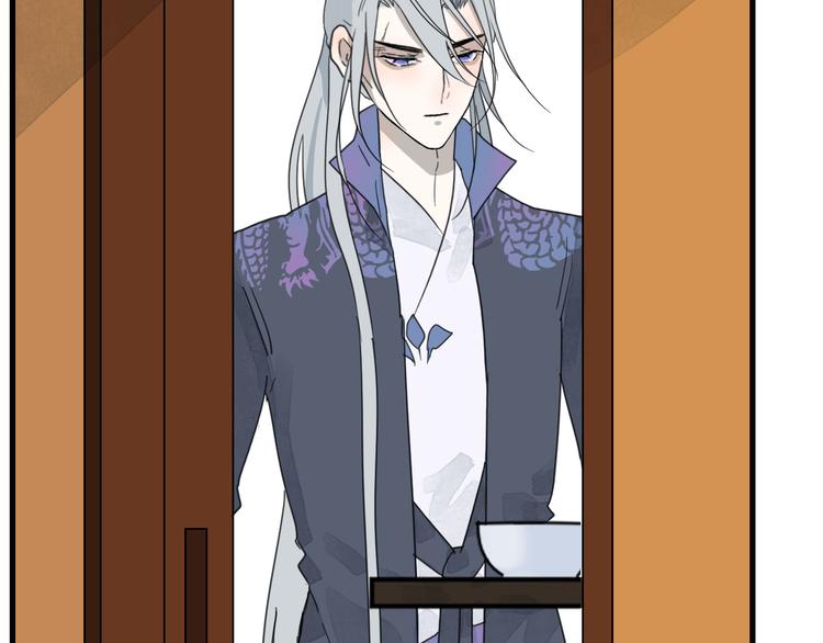 第15话 借你手一用(1/2)-第15话