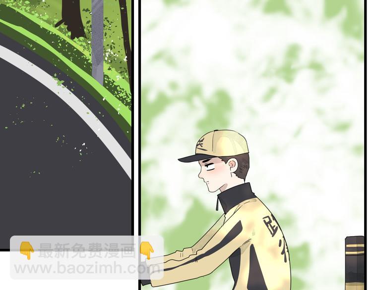 第15话 借你手一用(1/2)-第15话