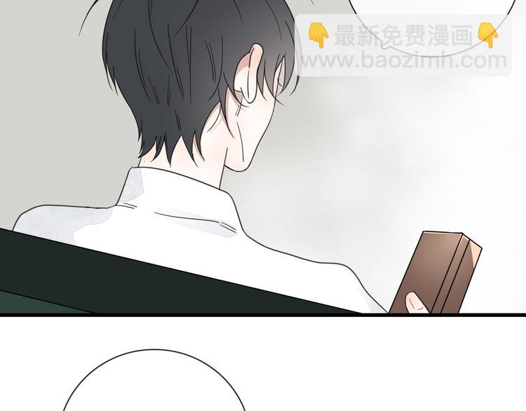 第15话 借你手一用(1/2)-第15话