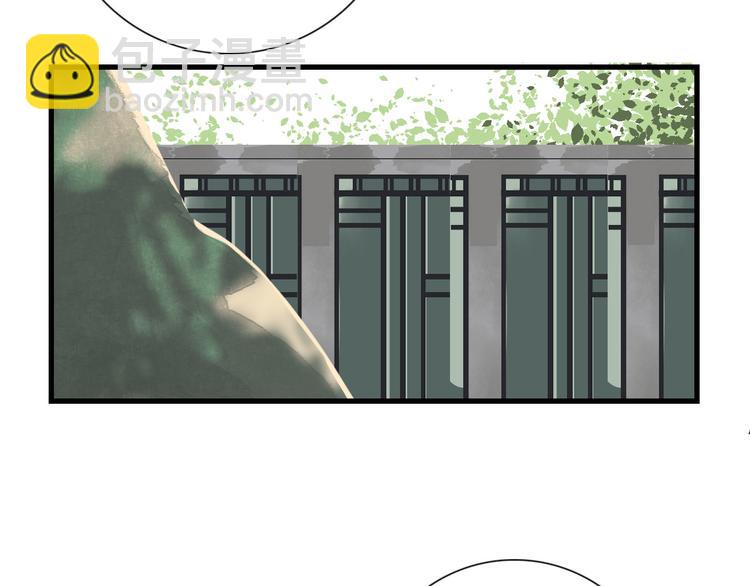 第15话 借你手一用(1/2)-第15话