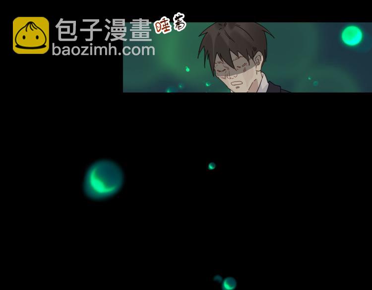 第19话 鬼王嵬月(1/2)-第19话