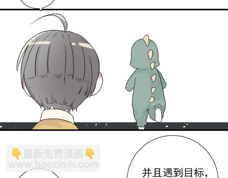 第3话 十八年间寻不见(1/2)-第3话