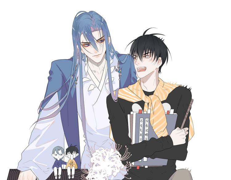 第23话  这是赤裸裸的报复！(1/2)-第23话