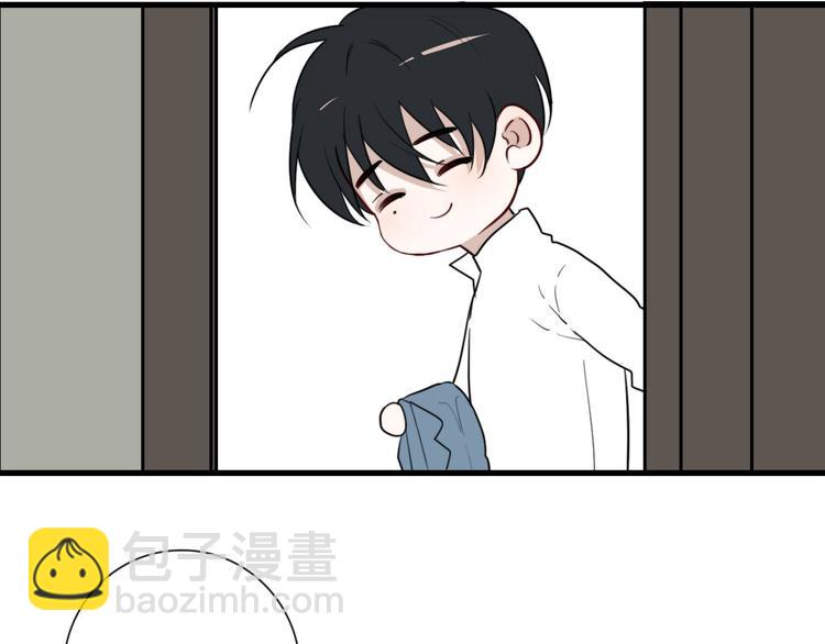 第23话  这是赤裸裸的报复！(1/2)-第23话