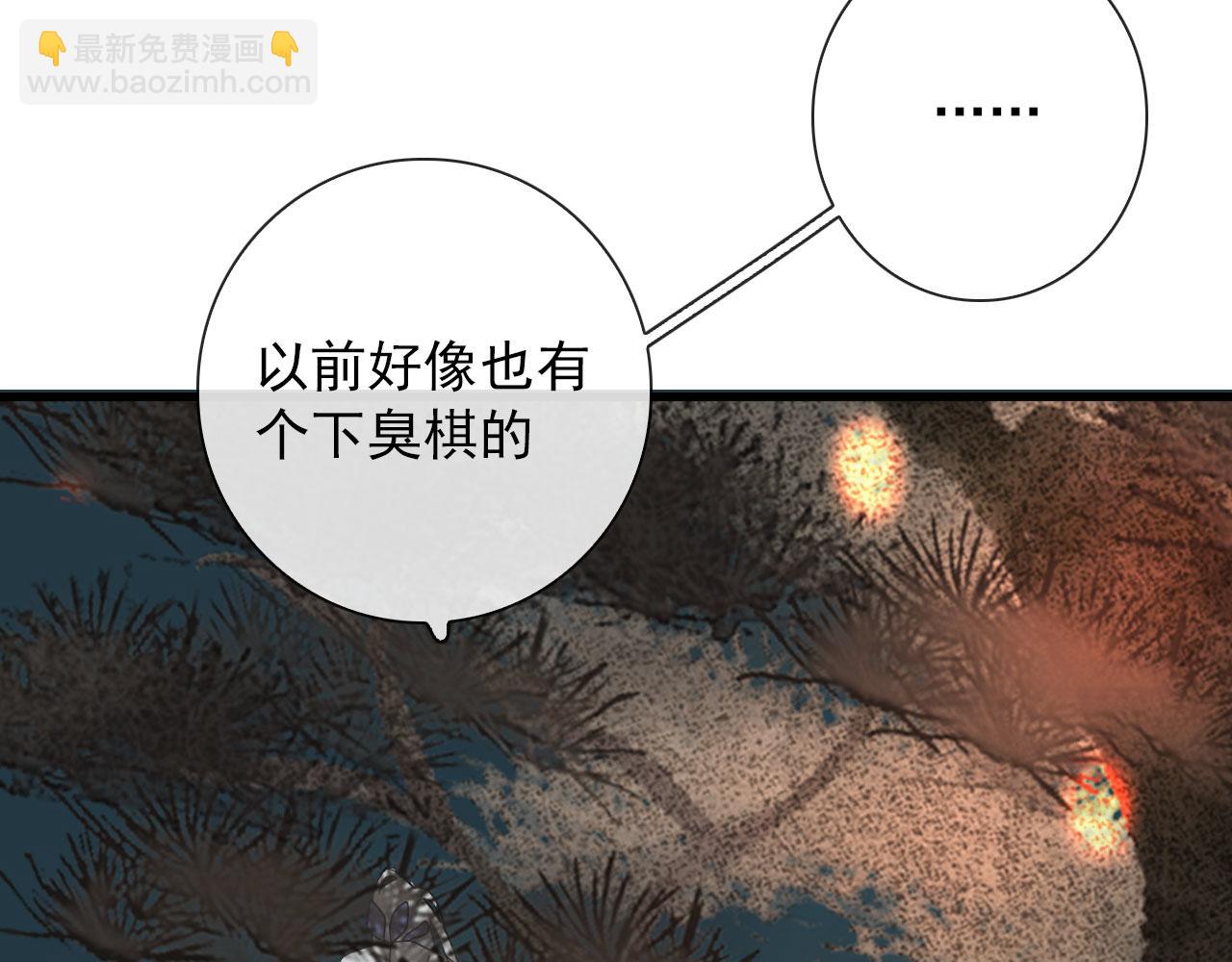 第25话  灯会（中）(1/2)-第25话