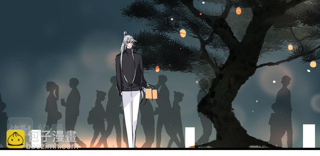 第25话  灯会（中）(1/2)-第25话