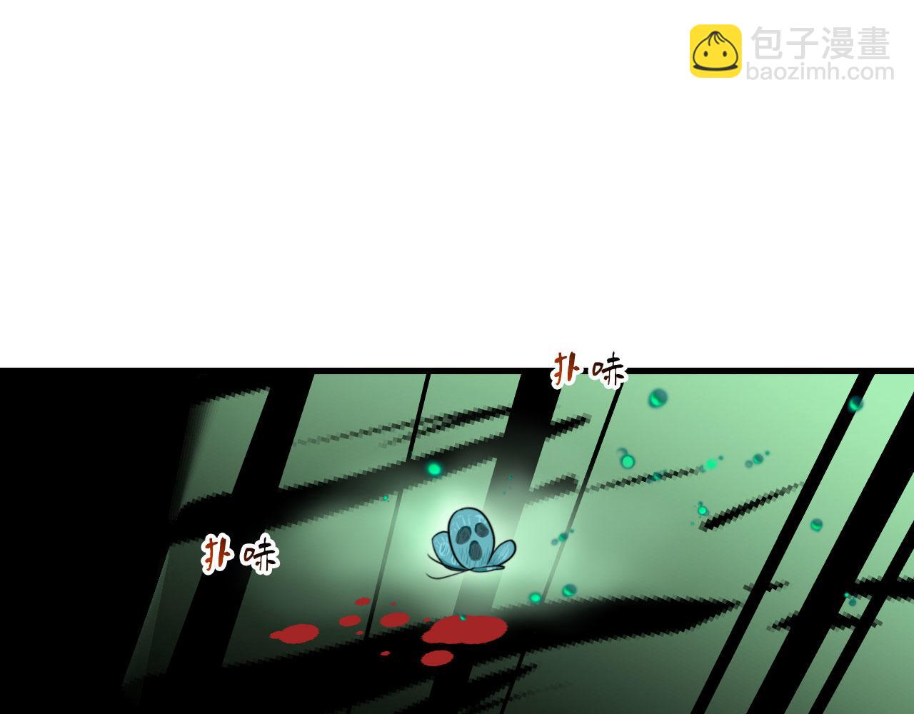 第25话  灯会（中）(1/2)-第25话