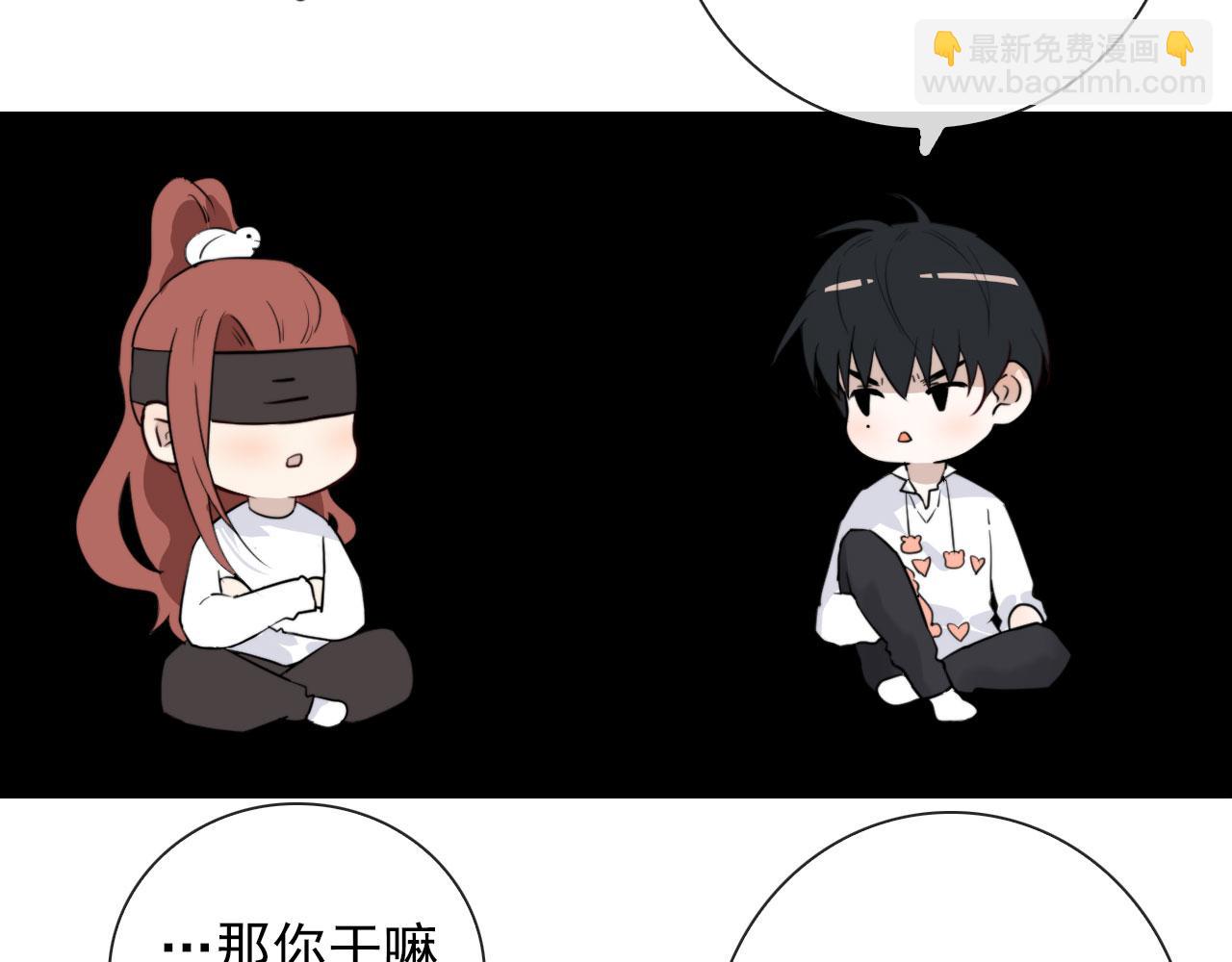 第25话  灯会（中）(1/2)-第25话