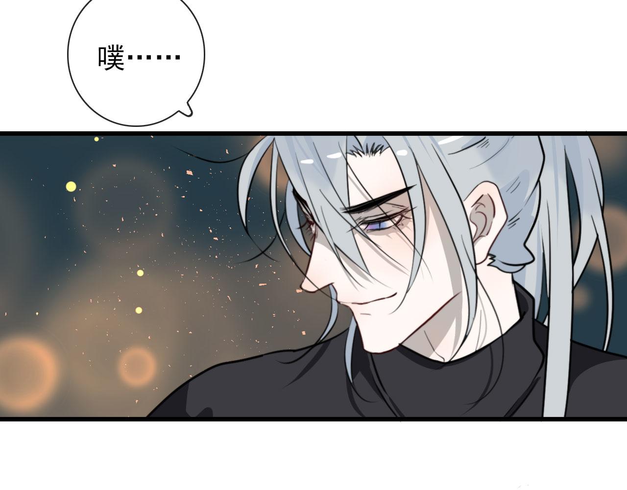 第25话  灯会（中）(1/2)-第25话