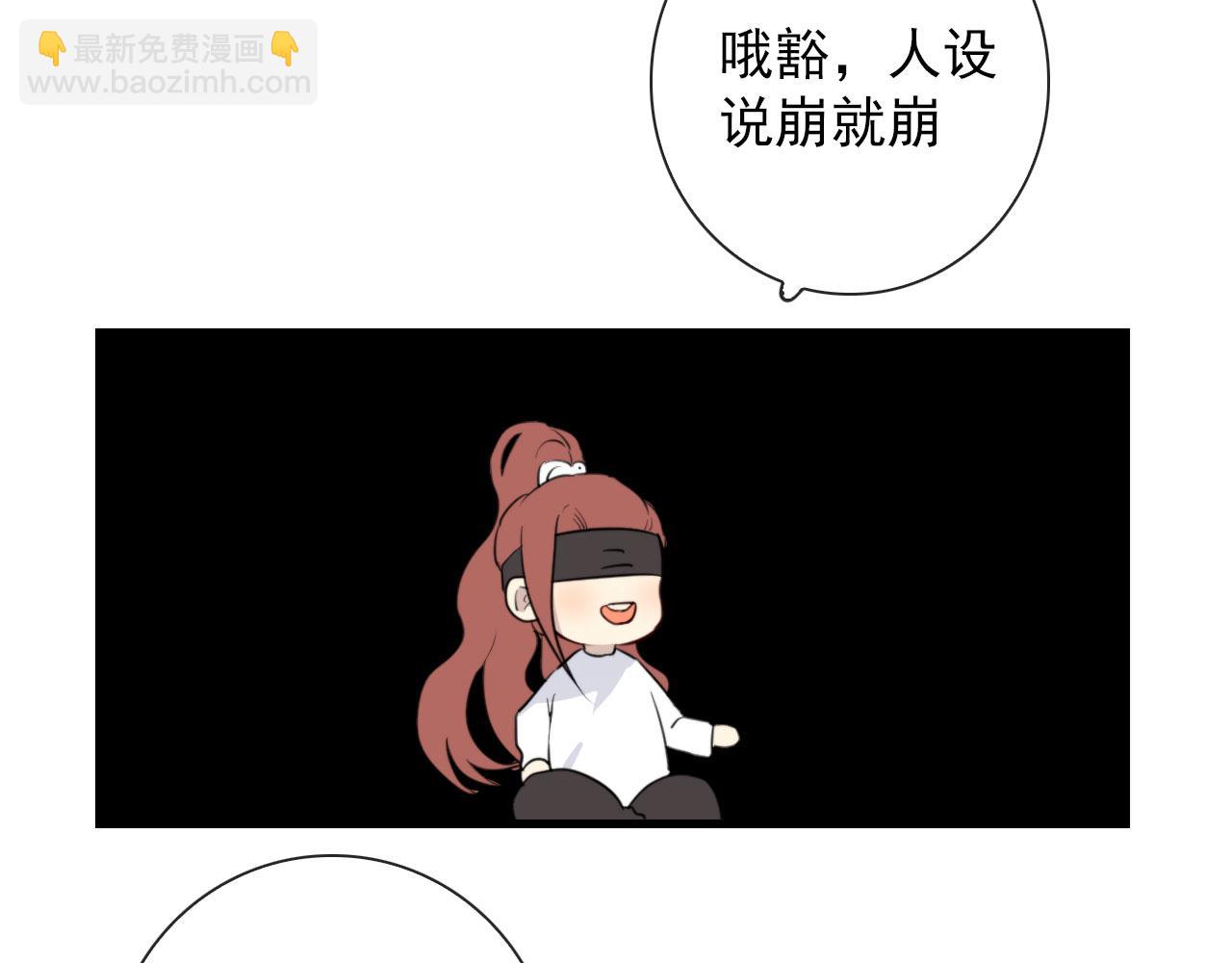 第25话  灯会（中）(1/2)-第25话