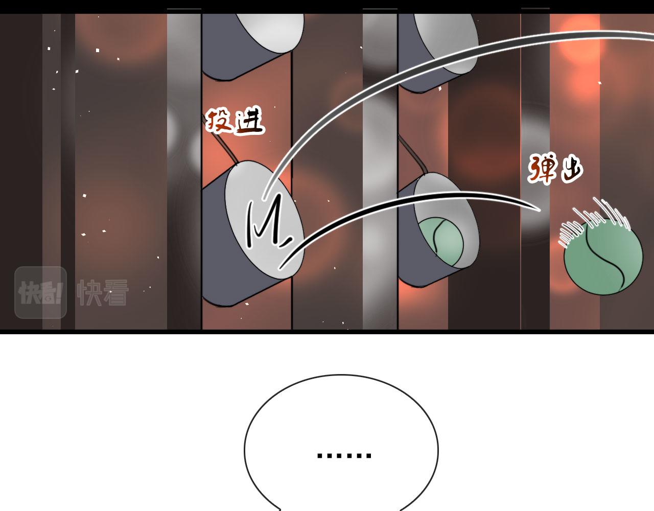 第27话 合照(1/2)-第27话