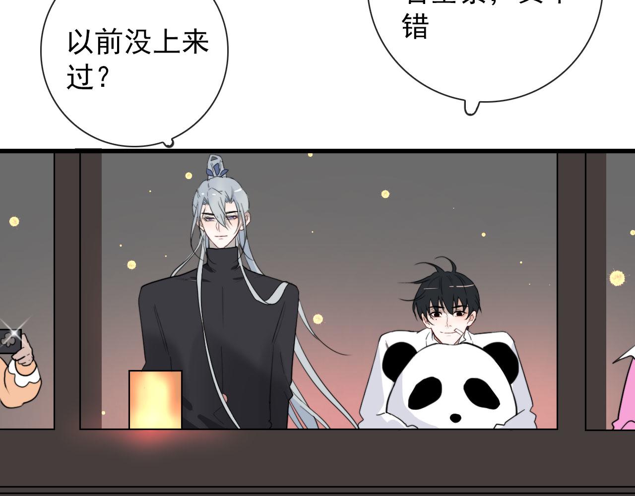 第27话 合照(1/2)-第27话